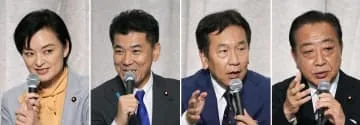 立民代表選、消費税で相違