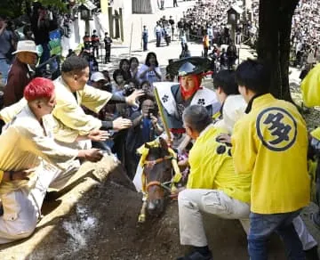 上げ馬神事で書類送検へ