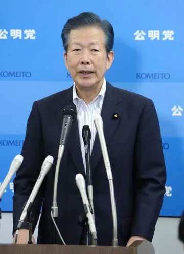 公明党の山口代表、退任表明