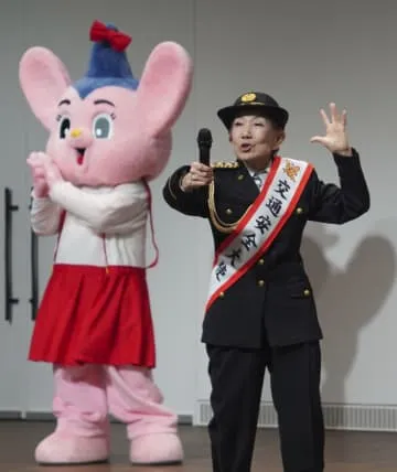 水前寺さん「一日交通安全大使」