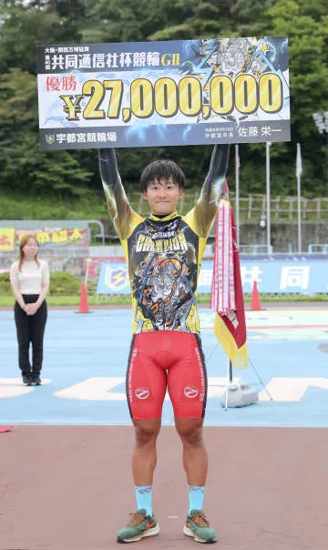 地元の真杉匠が宇都宮G2優勝