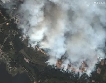 弾薬庫爆発で地震観測