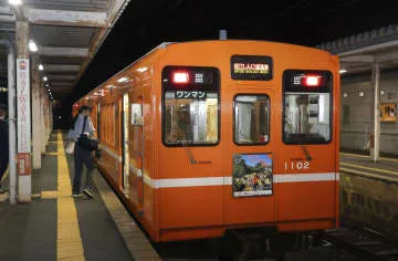 終電後に電車の体験運転イベント