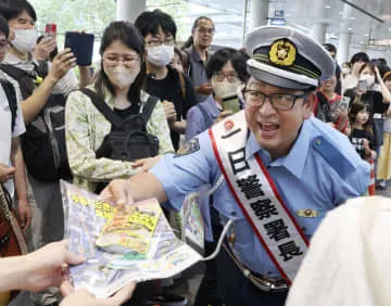 チャンカワイさん一日署長