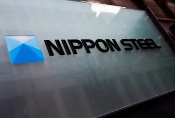 日鉄、買収計画を再申請