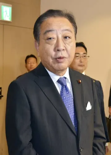 野田代表「裏金再調査を」