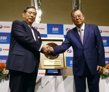 SBI、台湾PSMCと提携解消