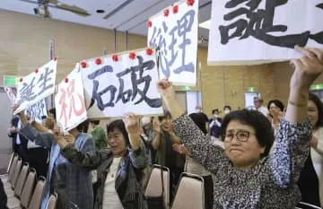 「この日を夢見ていた」地元鳥取