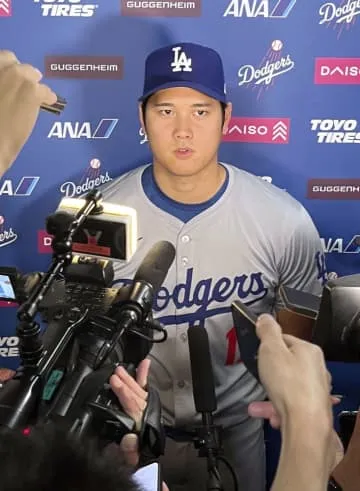 大谷、2年連続でトップ