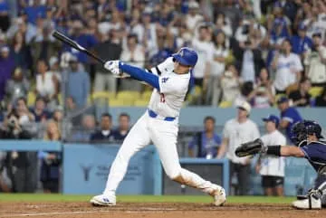 大谷の40号ボール、3千万円超