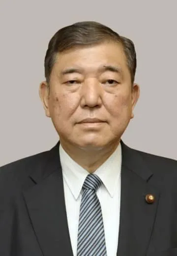 石破氏、午後に衆院選日程表明へ