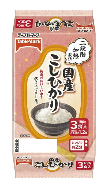 パックご飯、来年1月に値上げ