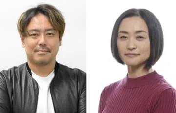 皆川さんと上村さんが離婚