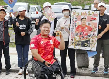 車いすラグビーの橋本選手が凱旋