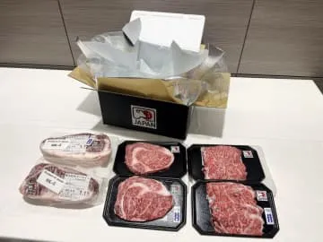 日航「A5和牛肉お土産いかが」