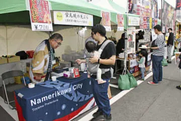 北陸3県の魅力をPR