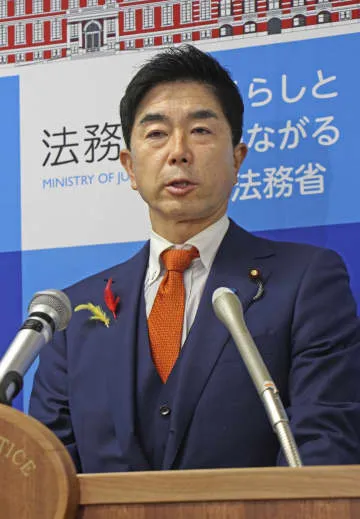 牧原法相、旧統一教会と接点