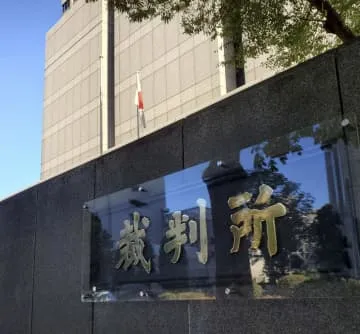 鼻出しマスク棋士、日浦八段敗訴