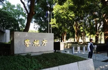 無許可ライブでアイドル書類送検