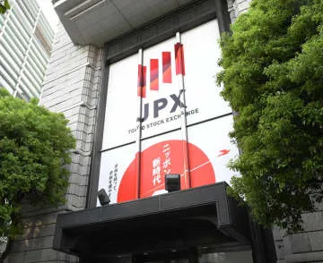 東証、午前終値は3万7771円