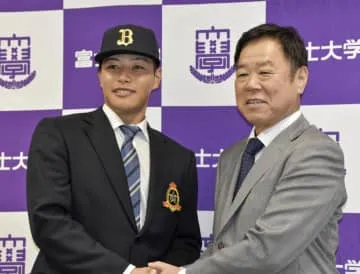 ドラ1・麦谷「まずは開幕1軍」
