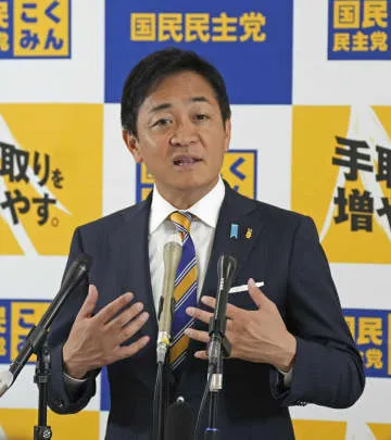 国民代表、部分連合に言及