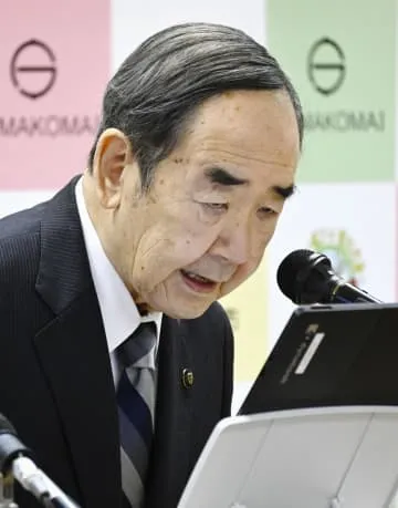 苫小牧市長、体調不良で辞職表明
