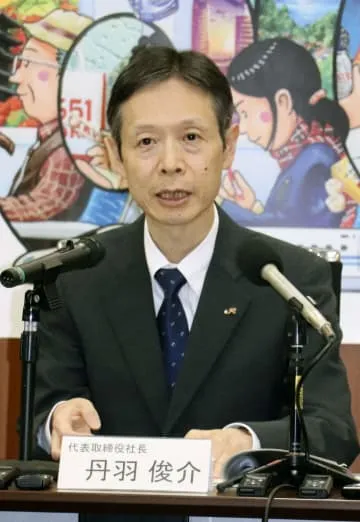 JR東海、2％増益を予想