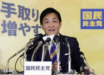 国民民主議席数、公示前の4倍に