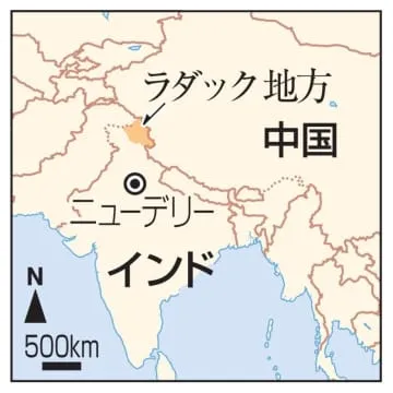 印中軍、係争地から撤収