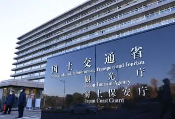 新日本海フェリー、乗客1人不明