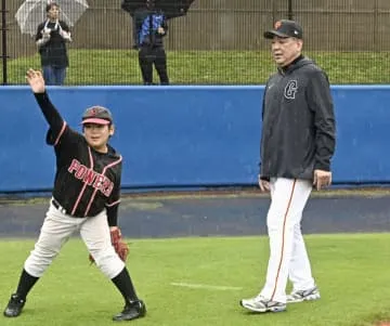 千葉で長嶋さん野球教室