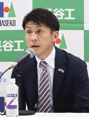 駒大・藤田監督、大会5連覇意欲