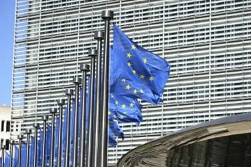 EU、競争力強化へ戦略策定