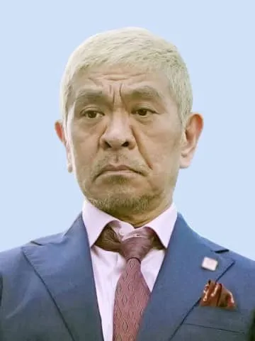 松本人志さん側が訴え取り下げへ