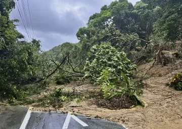 鹿児島・与論に特別警報