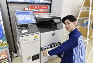 コンビニ住民証明、3千万通超に