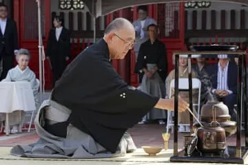 鄭成功生誕400年で献茶式