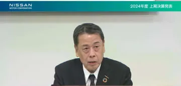 日産、世界で9000人削減