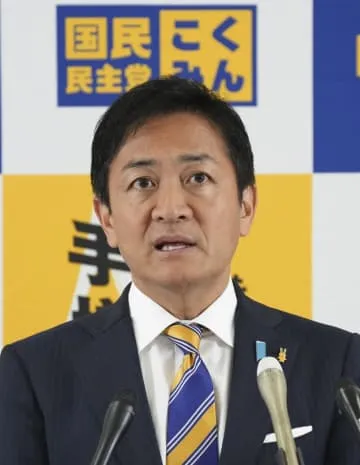 国民、年収の壁見直し要請決定