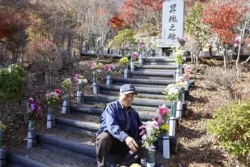 群馬・御巣鷹の尾根、冬の閉山