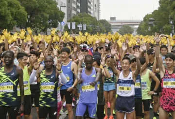 復興の街2万人駆ける