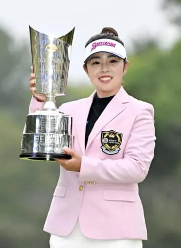 山下美夢有、ツアー新で完全優勝