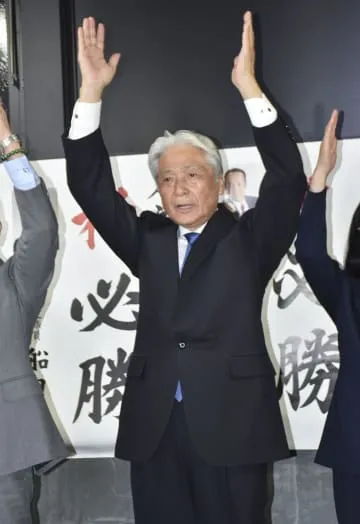 栃木知事に福田氏が6選