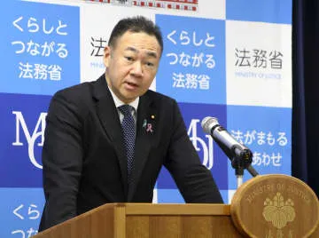 法相「死刑廃止は不適当」