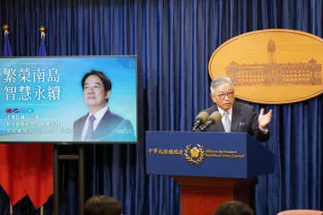 台湾総統、太平洋3カ国歴訪へ