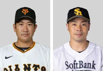 セは菅野、パは近藤がMVP