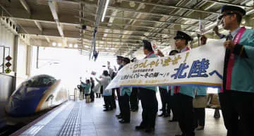 東北から北陸へ冬の旅