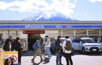 富士山撮影スポットの柵新設へ