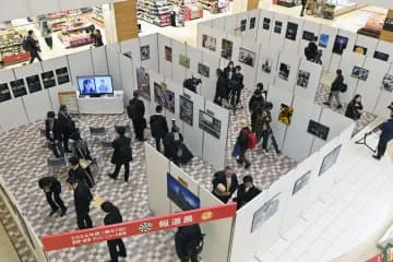 今年を振り返る写真報道展、京都